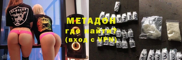 марки lsd Нязепетровск
