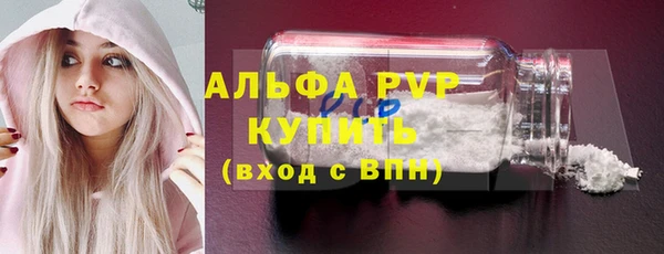 jwh Остров
