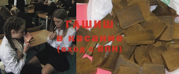 jwh Остров