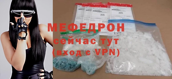 jwh Остров