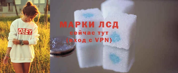 jwh Остров