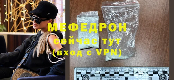 круглые Няндома
