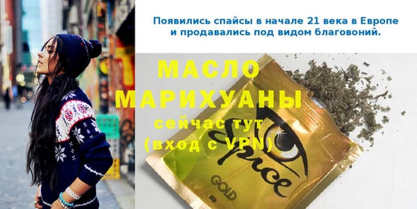 jwh Остров
