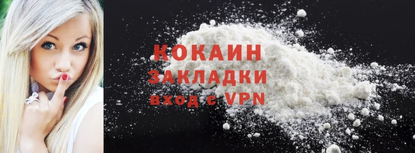 jwh Остров
