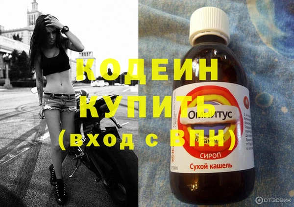 jwh Остров