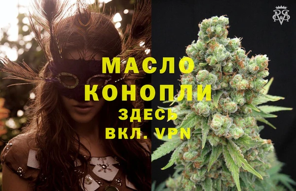 jwh Остров