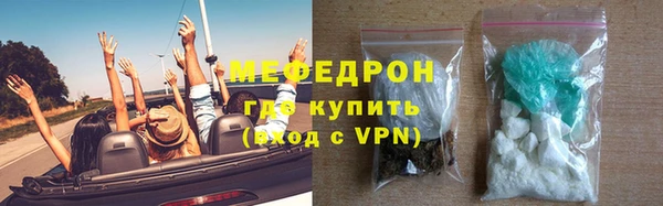 jwh Остров